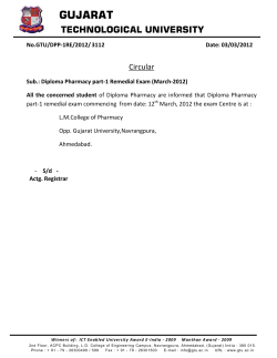 Diploma Pharmacy part-1 Remedial Exam (March-2012)
