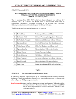 North Gujarat Zone &ndash; 23.02.2012