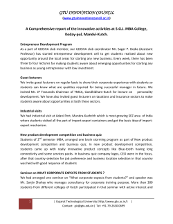SGJ MBA College has an active UDISHA Club