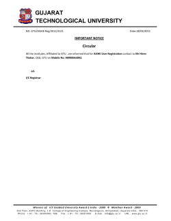 All India Survey on Higher Education User Registration