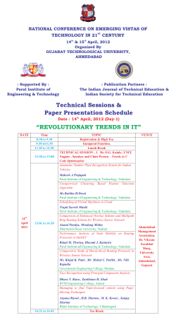 Information Technology