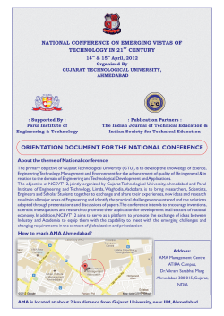 Orientation document