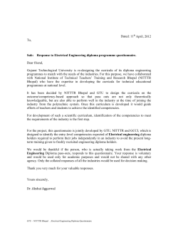 Electrical Engineering