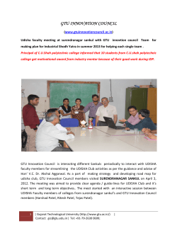 C.U.Shah Polytechnic, Surendranagar: 3 best IDPs (10 students) get motivational awards from industry mentors because of their good work on their IDPs. Many other students are awarded Rs. 3000/- stipend by nagarpalika during their IDP projects of drainage line and water solution of Surendranagar.