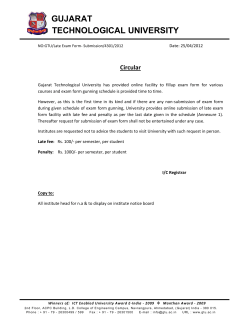 Late Exam Form Submission