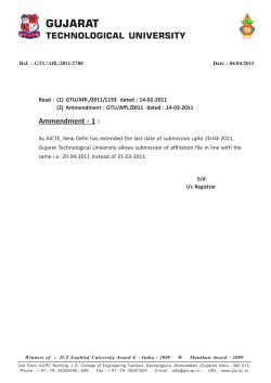 Extension of affiliation - Ammendment -1