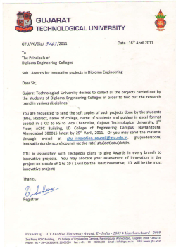 Awards for innovative projects in Diploma Engineering