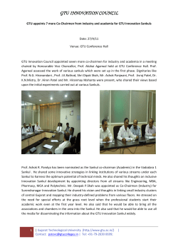 GTU appoints 7 more Co-chairmen from industry and academia for GTU innovation Sankuls