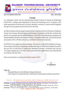 Invitation of applications by GUJCOST for Dr Vikram Sarahai Award for 2013-14 & 2014-15