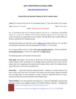 Invitation to students to join the RoundTable session on Getting Crowd Funding Right