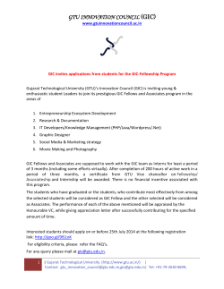 A Call to students and alumni, who want to work as GIC Associates and Fellows: Apply online on or before 25th July 2014