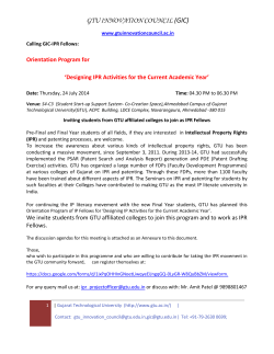 Inviting Students to become IPR-Fellows. Intellectual Property Rights and participate in the Seminar at 4.30 PM on Thursday, 24th July 2014. Please Register online