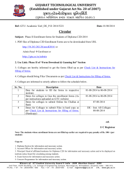 Phase II Enrollment forms for Students of Diploma C2D-2014