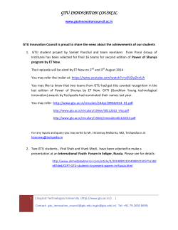 Congratulations to GTU students on their achievements