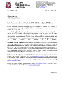 Oracle fee waiver scheme for GTU affiliated Degree/Diploma Engineering Colleges