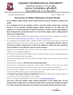 Instructions for Online Submission of Faculty Details