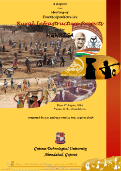 Rural Infrastructure projects under MGNREGA