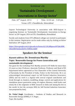 Seminar on 'Sustainable Development : Innovations in Energy Sector'