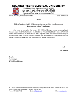 To observe Public Holidays as per General Administrative Department, Government of Gujarat&rsquo;s Notification.