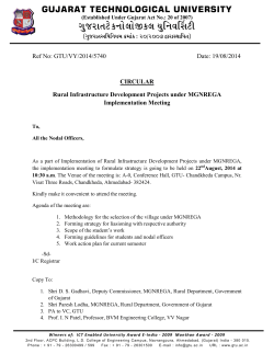 Rural Infrastructure Development Projects under MGNREGA Implementation Meeting.