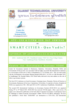 Calling All PG Students and Faculties for GTU &ndash; CGS & CITWM Seminar on &ldquo;S M A R T C I T I E S - Q u o V a d i s ?