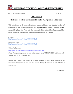 Upon request received from many deserving candidates, last date to submit application form for PG Diploma in IPR course is extended till 30th August 2014, Saturday." ( NEW )