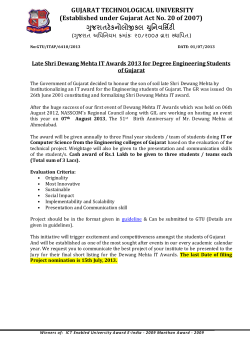 Late Shri Dewang Mehta IT Awards 2013 for Degree Engineering Students of Gujarat