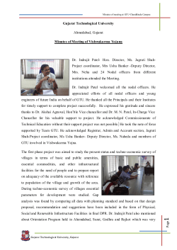 Minutes of workshop of Vishwakarma Yojana held on 28th June-2013for Nodal Officer