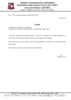 Circular regarding Institute Transfer