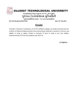 Circular for Diploma Sem- 3 detained equivalency