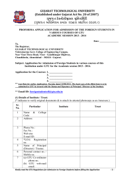 Application Form
