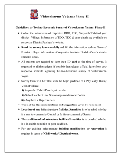 Guidlines for Survey of Vishwakarma Yojana Phase II with Survey form