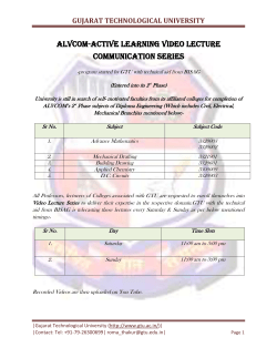 A call to all Diploma Faculties- Participate in ALVCOM