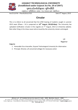 Date change of UFM hearing in show cause notice issued to students (Phase &ndash; IV)