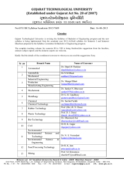 GTU Invites suggestions from the experts for designing of New B.E. Curriculum.