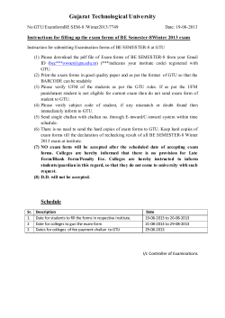Instructions for filling up the exam forms of BE Semester-8 Winter 2013 exam
