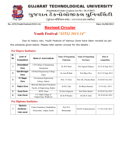 Circular for the Youth Festival XITIJ 2013