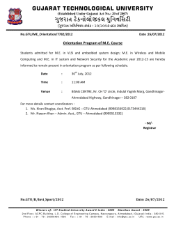 Orientation Program of M.E. Course
