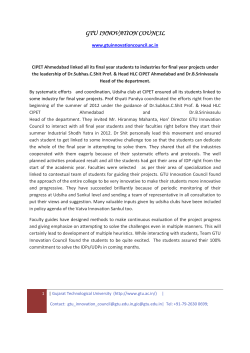 The entire Final Year class of CIPET is connected with industries for obtaining the IDP for their Final Year Project