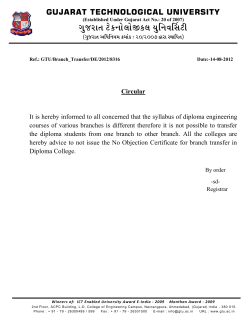 Circular for Diploma Engineering Branch transfer