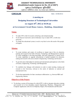 GTU organizes a meeting on Designing Structure of Technological Universities on August 18th, 2012 at Government Circuit House Annexe, Shahibag, Ahmedabad