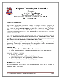Brochure