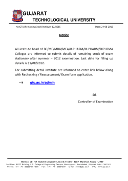 Notice regarding remaining Stock of Exam Stationary