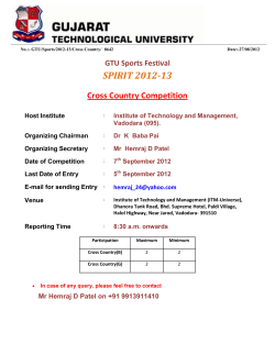 SPIRIT 2012-13: Cross Country Competition