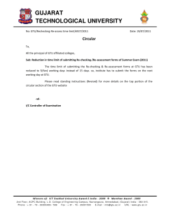 Reduction in time limit of submitting Re-checking/Re-assessment forms of Summer Exam (2011)