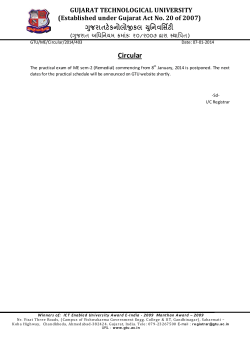 Practical Exam of ME sem-2 (Remedial) Winter Exam 2013