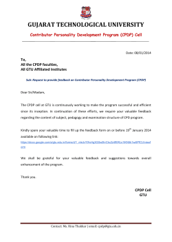 Call for the Feedback from all Faculty Members of CPDP (1990001)