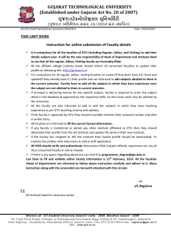 Instruction for online submission of Faculty details