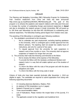PBC - Fellowship Program for Outstanding Post-Doctoral researchers from China and India (Last date: 15th Feb, 2014)