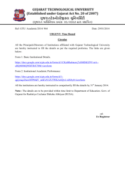 Important data to be submitted by colleges regarding RUSA